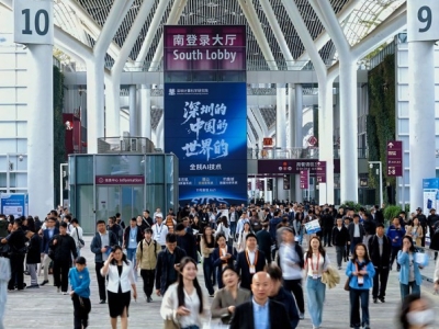 深圳高交会展位费用与报名方式？