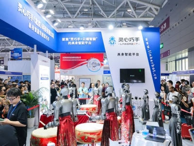 直通通道：卫星通信终端企业如何快速锁定高交会展位？