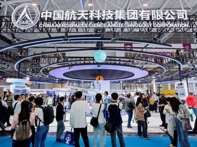 智能制造与装备企业必读：2026高交会展位申请与抢占全攻略