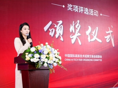 2026深圳高交会AI赛道报名指引 AI大模型与算力基础设施企业全流程